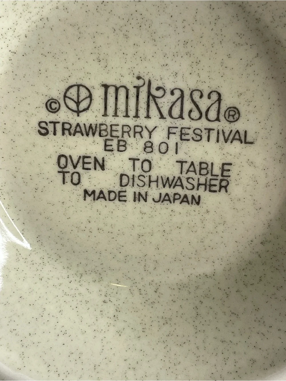 Vintage Mikasa Strawberry Festival Coffee Pot with Lid EB 801